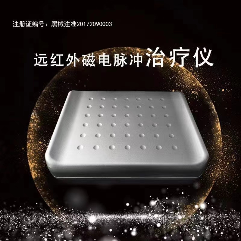 自定义广告名称