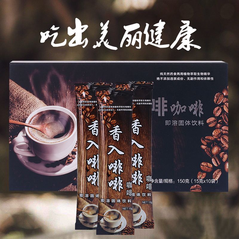 自定义广告名称