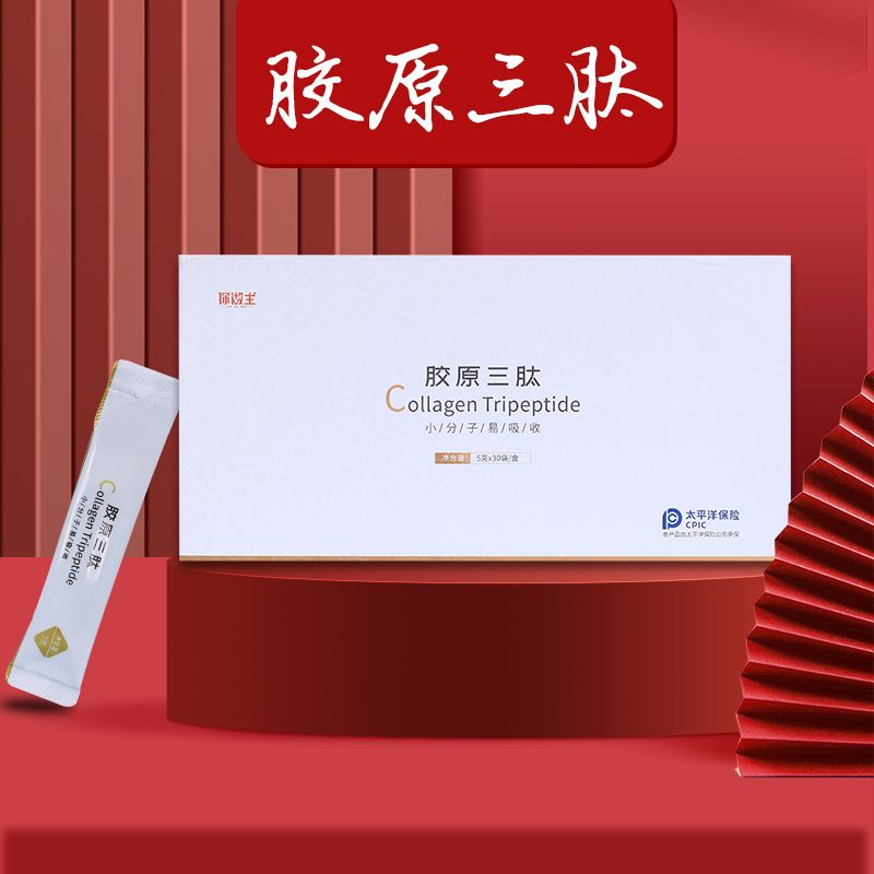 自定义广告名称